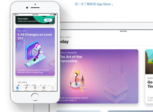 iOS 11来了！iPhone 8新功能浮出水面