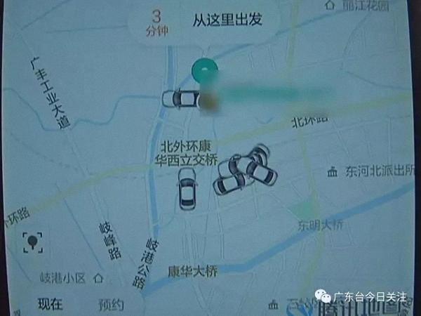 有人用网约车来整蛊：孕妇天天被约车去火葬场
